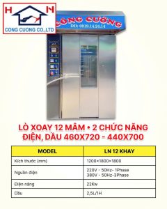 lò nướng điện công cường